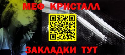 герыч Пугачёв