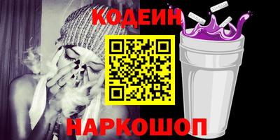 герыч Пугачёв