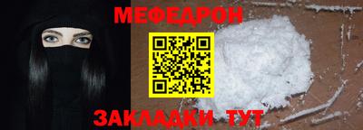 бутират Ликино-Дулёво