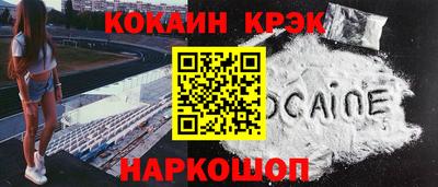 Альфа ПВП Пушкино