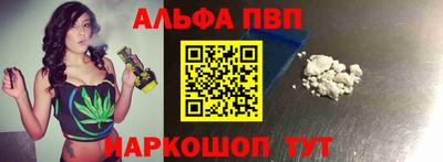 герыч Пугачёв