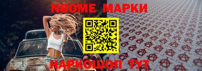 Альфа ПВП Пушкино