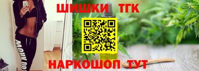 герыч Пугачёв