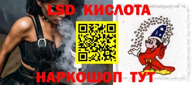 герыч Пугачёв