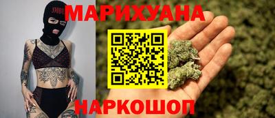 Альфа ПВП Пушкино