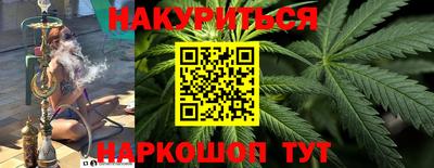 герыч Пугачёв