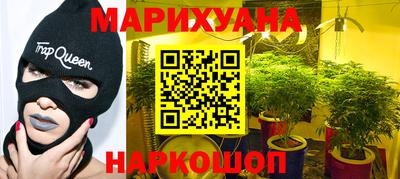 герыч Пугачёв