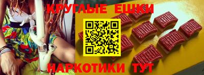 Альфа ПВП Пушкино