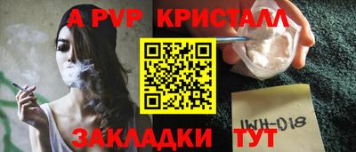 ECSTASY Пыть-Ях