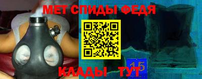 герыч Пугачёв