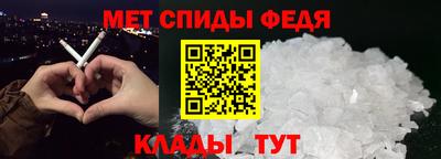 герыч Пугачёв