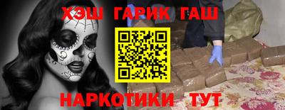 Альфа ПВП Пушкино