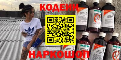 герыч Пугачёв