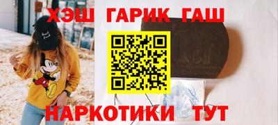 Альфа ПВП Пушкино