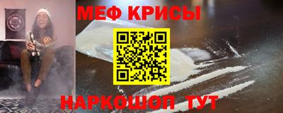 Альфа ПВП Пушкино