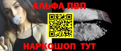 герыч Пугачёв