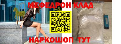 герыч Пугачёв