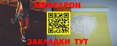 гидропоника Лесосибирск