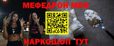 герыч Пугачёв